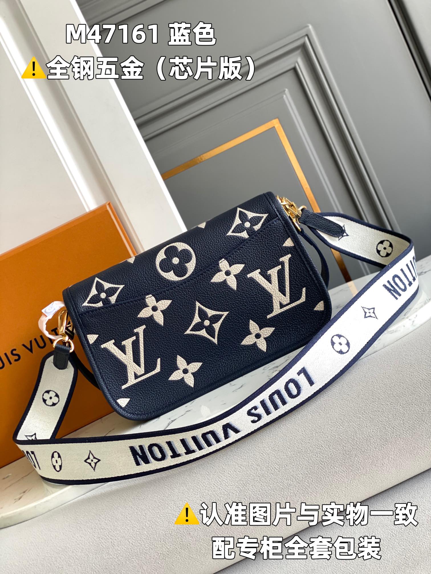 Louis Vuitton Satchel Bags